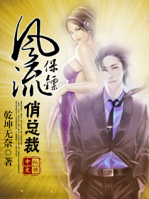 喜欢你时如见春光