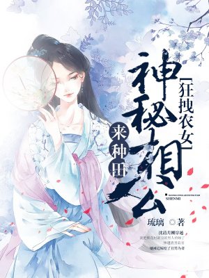 不小心怀了儿子的孩子怎么办