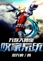 麻辣女兵免费观看