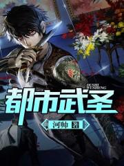 俗骨(兄妹骨科)