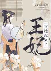 第一滴血4免费版完整版国语