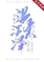 牛牛免费上传的视频