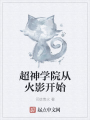婷婷亚洲综合一区二区