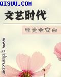 看大黄公狍和女人做爰