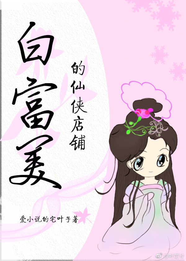 看看屋手机版高清版