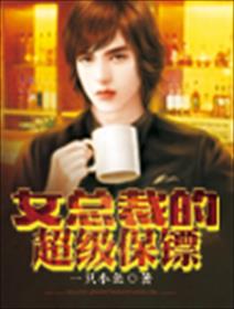 致我们单纯的小美好免费观看