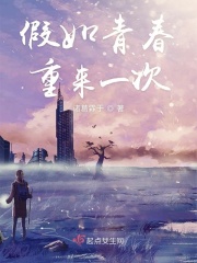 为什么最后那几下要加速