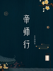 你老婆掉了