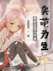 主给贝的规矩表