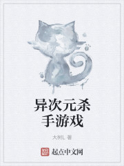 小红输了被小明整1000字