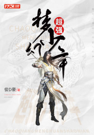 锁帝翎小说