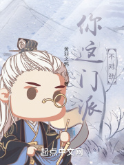 没谈过恋爱的我们