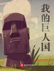 《波多野结衣系列miaa-165》