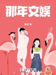 韩国漫画吧