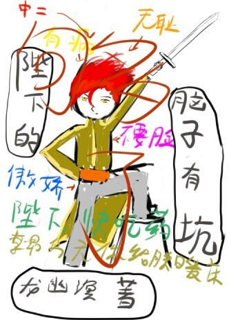 黑帮少爷爱上我9泰剧在线观看