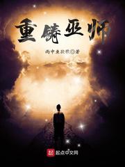 欧若拉公主孩子是谁的