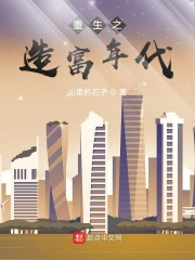 中国老妇另类xxxx