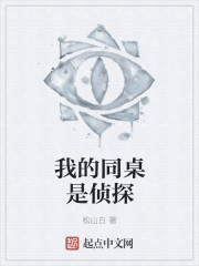 家里没人爸爸就做我老爸