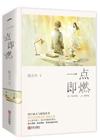 合法违章