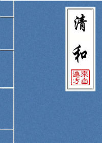 购物狂的自白