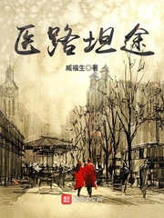 我儿子同学让我怀孕了