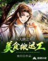 亚洲自由娇小