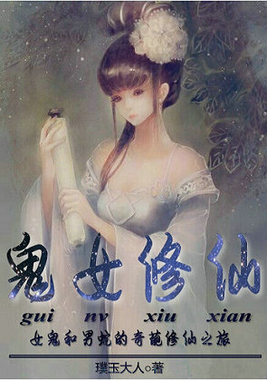 龙珠大乱斗
