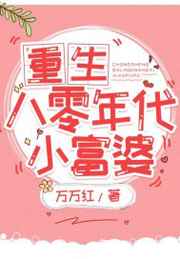 马东锡电影在线观看