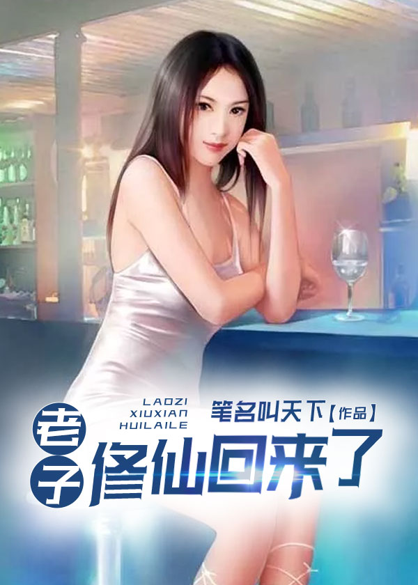 大喜临门