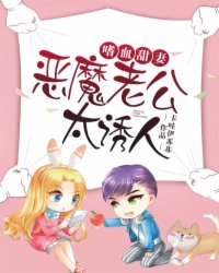 美女黄色软件