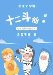 陈情令在线观看免费完整版