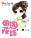 玛雅论坛mayapowered