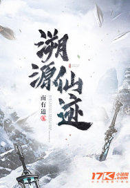 电视剧爱无悔全集免费观看