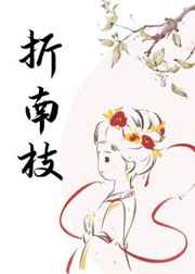 布衣神相