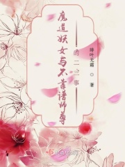 王成陈蓉苏雅雯