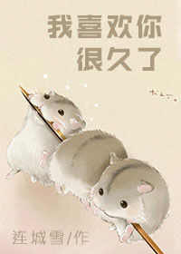 青天白日勋章