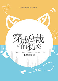 韩国直播vip秀观看微视频