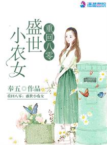 被蜜蜂蛰了有毒吗