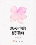 一句话霸气公布结婚