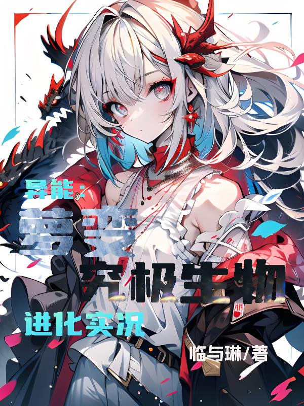 寄宿家庭