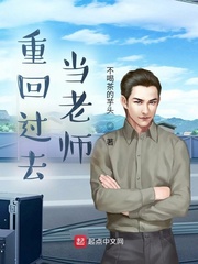 最近2024中文字幕2024高清