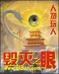 三上悠亚在线观看073
