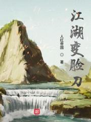 五杀电影院手机版微信
