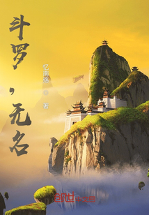 狂三本子