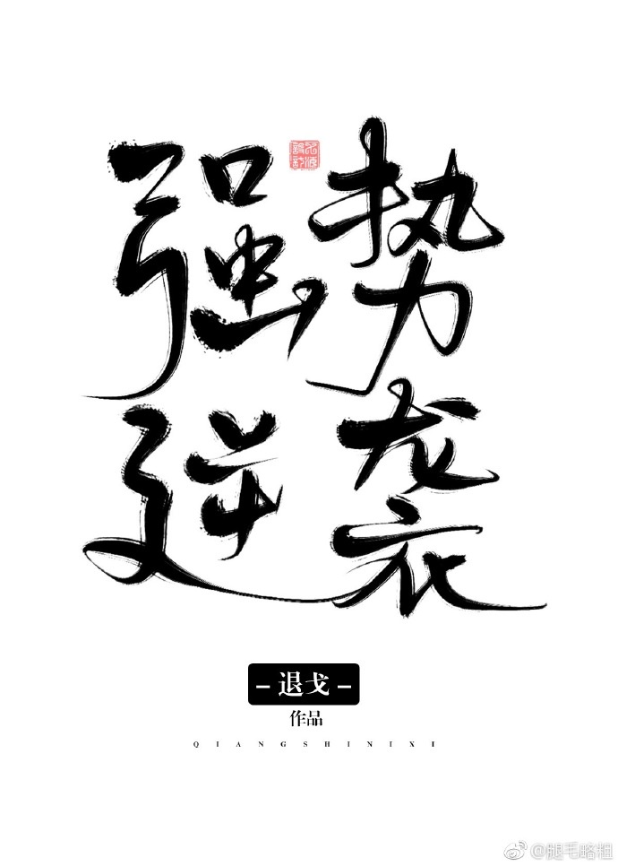国产做国产爱免费视频