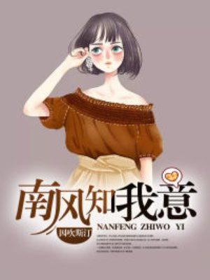 蜜芽miya737