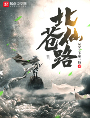家教小故事态全图