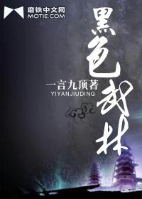 丁隐