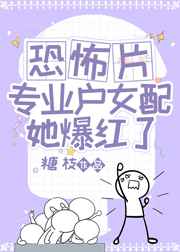 重生之怀璧其罪
