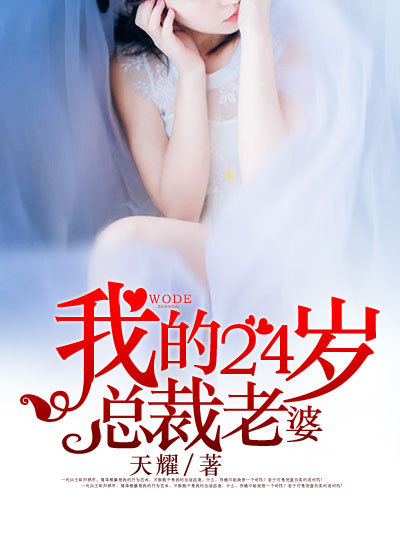 再去温泉吧
